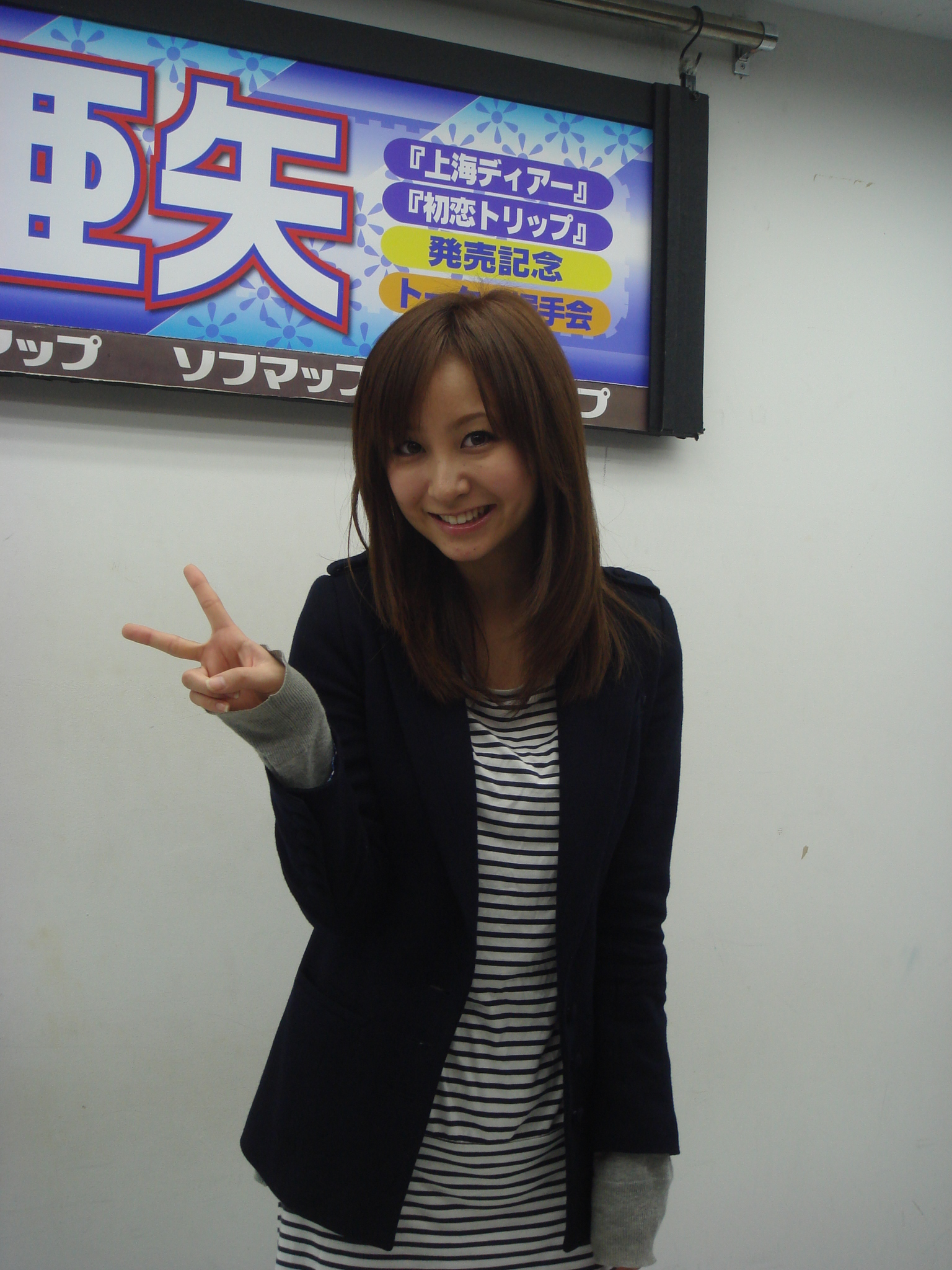 木口亜矢の画像 blog.livedoor.jp