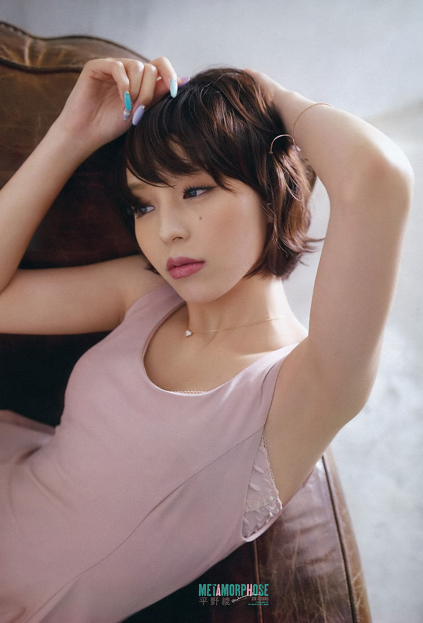 平野綾の画像 blog.livedoor.jp