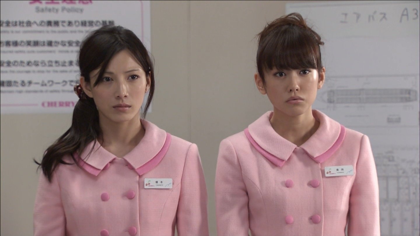 加藤あいの画像 katsumoku.net