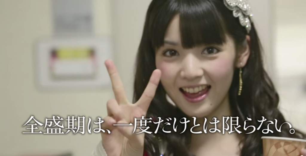 道重さゆみの画像 okutta.blog.jp