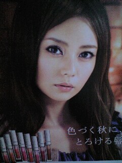 柴咲コウの画像 m-b6728bbe7341d500-m.cocolog-nifty.com