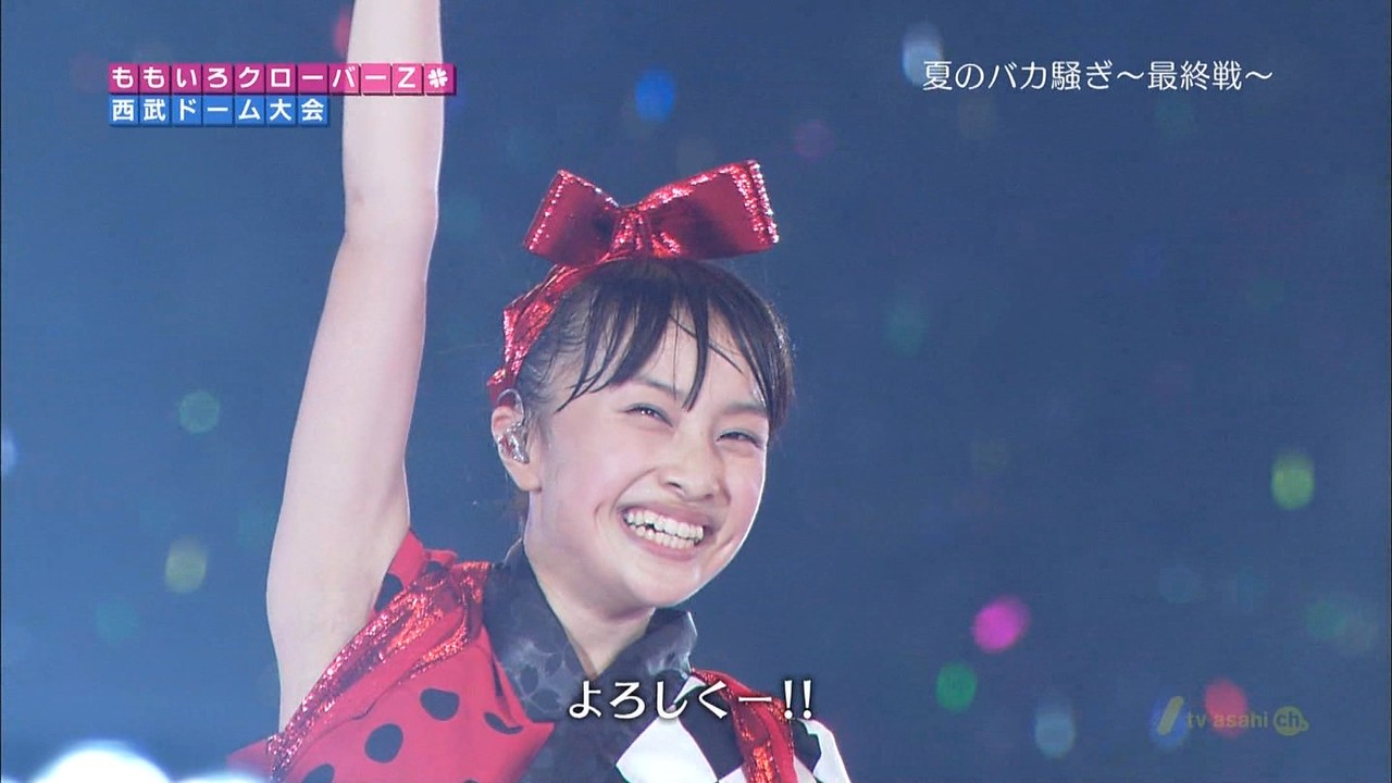 百田夏菜子の画像 matome.naver.jp