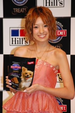 平山あやの画像 news.mynavi.jp