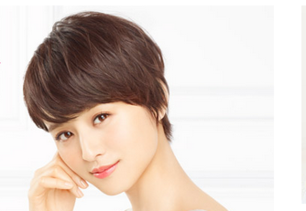 鈴木ちなみの画像 paradigm-shift-news.net