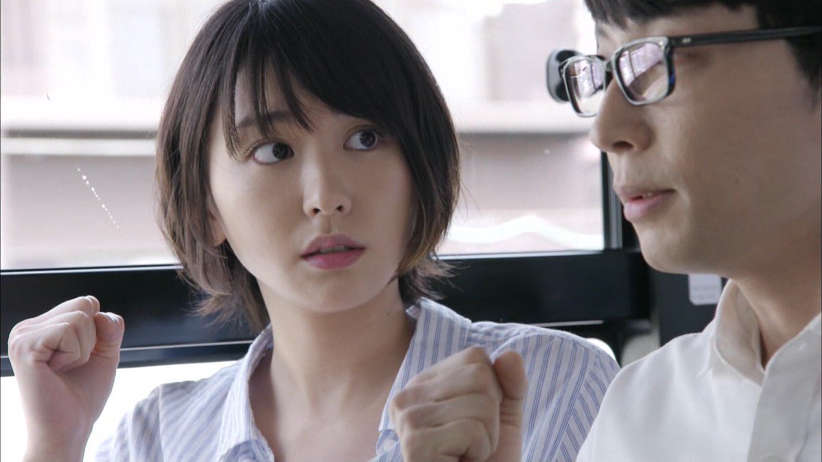 新垣結衣の画像 tr.twipple.jp