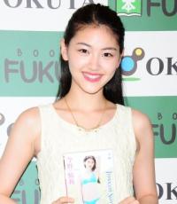 今野鮎莉の画像 www.excite.co.jp