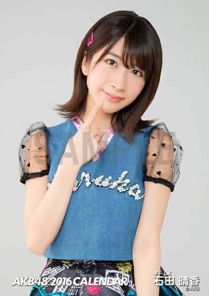 石田晴香の画像 search.yahoo.co.jp