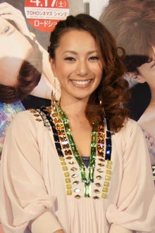 三船美佳の画像 stat.ameba.jp