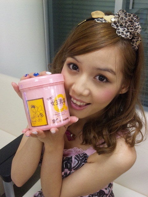 ローラ・チャンの画像 stat.ameba.jp