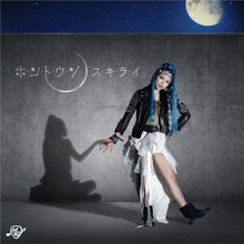 misonoの画像 ameblo.jp