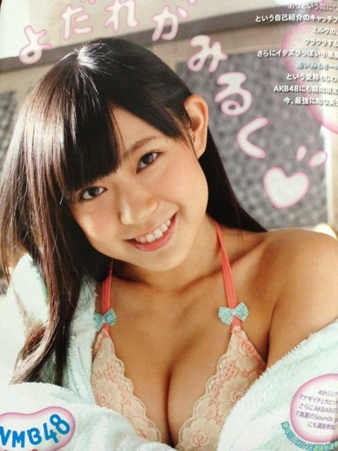 渡辺美優紀の画像 stat.ameba.jp