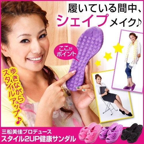 三船美佳の画像 stat.ameba.jp