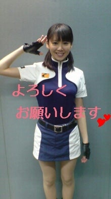 長谷川恵美の画像 ameblo.jp