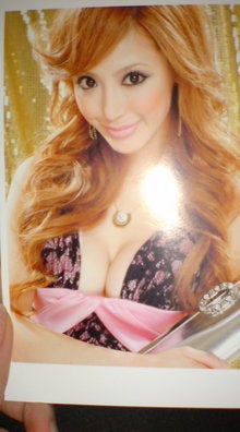 早川沙世の画像 ameblo.jp