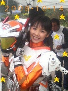 長谷川恵美の画像 ameblo.jp