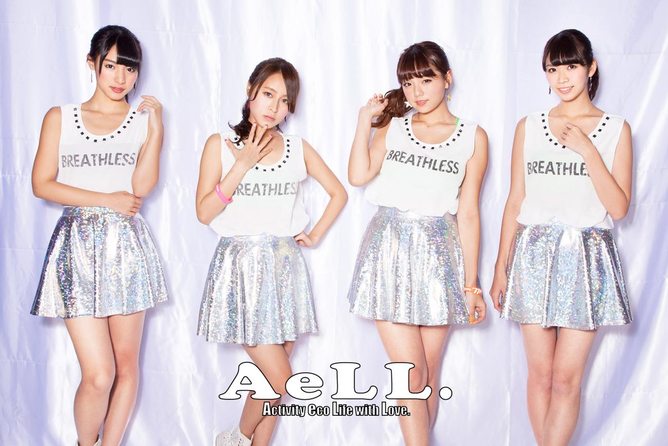 篠崎愛の画像 news.ameba.jp