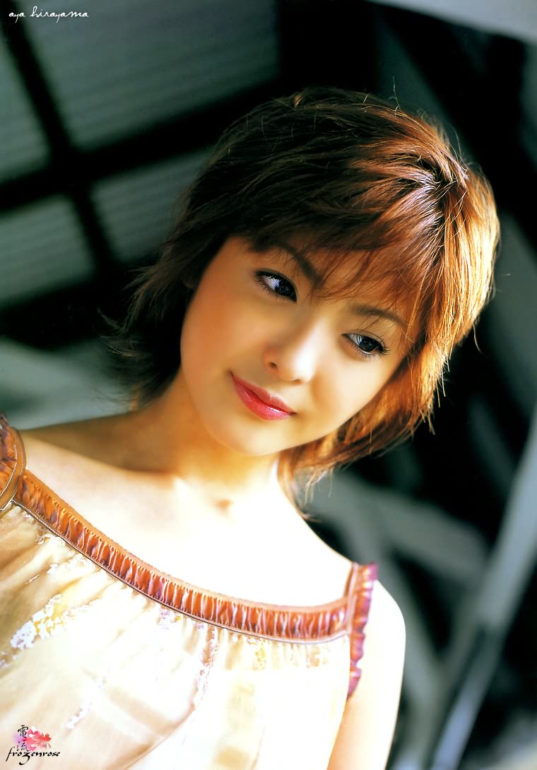 平山あやの画像 stat001.ameba.jp