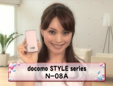 蛯原友里の画像 stat001.ameba.jp