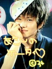 市原隼人の画像 stat001.ameba.jp