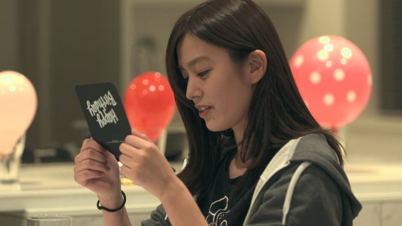 田森美咲の画像 terracehouse-fujitv.net