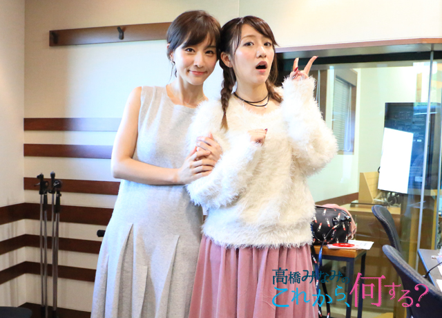 田中みな実の画像 tfm-plus.gsj.mobi