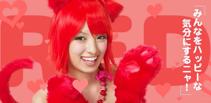 南明奈の画像 search.yahoo.co.jp