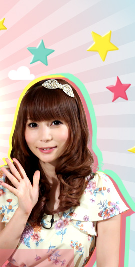 中川翔子の画像 www.bs4.jp