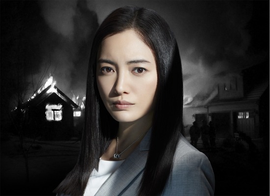 仲間由紀恵の画像 www.cinemacafe.net