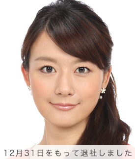 大島由香里の画像 www.fujitv.co.jp