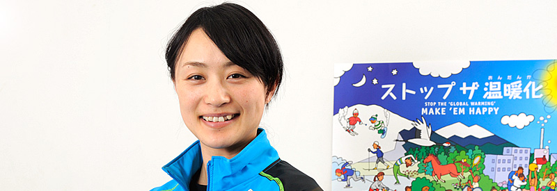 上村愛子の画像 www.joc.or.jp