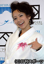 三船美佳の画像 www.nikkansports.com