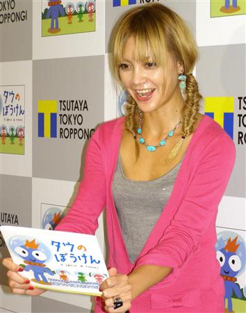 土屋アンナの画像 www.sanspo.com