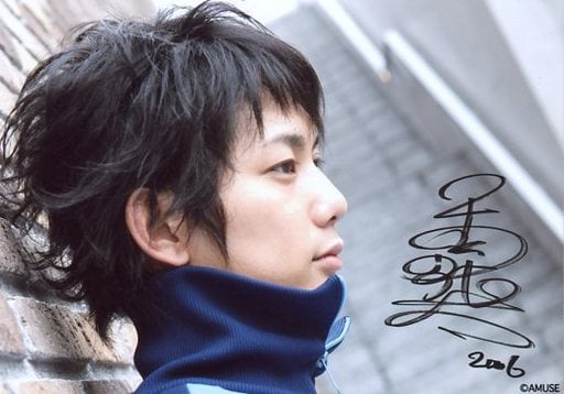平岡祐太の画像 search.yahoo.co.jp