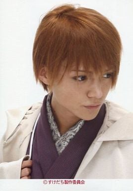 三浦涼介の画像 www.suruga-ya.jp