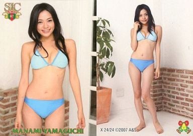 山口愛実の画像 www.suruga-ya.jp