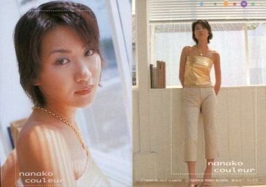藤崎奈々子の画像 www.suruga-ya.jp