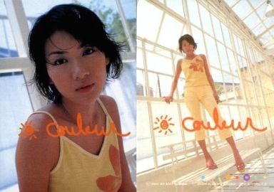 藤崎奈々子の画像 www.suruga-ya.jp