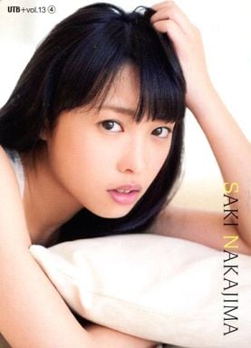中島早貴の画像 www.suruga-ya.jp