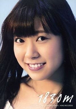 渡辺美優紀の画像 www.suruga-ya.jp