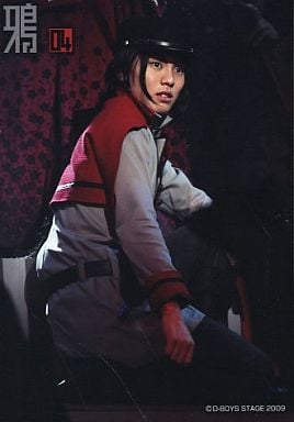 橋本汰斗の画像 www.suruga-ya.jp