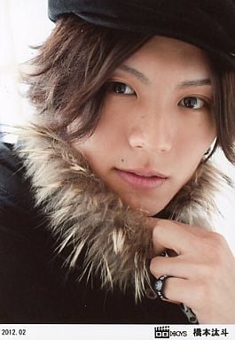 橋本汰斗の画像 www.suruga-ya.jp