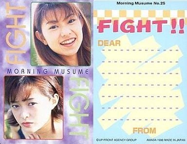 市井紗耶香の画像 www.suruga-ya.jp