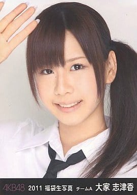 大家志津香の画像 www.suruga-ya.jp