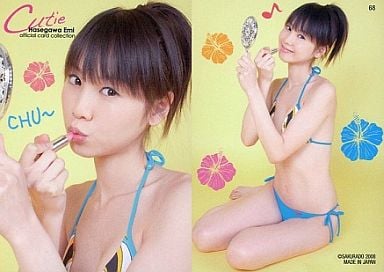 長谷川恵美の画像 www.suruga-ya.jp