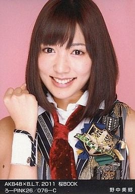 野中美郷の画像 search.yahoo.co.jp