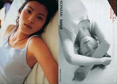 加藤あいの画像 www.suruga-ya.jp