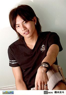 橋本汰斗の画像 www.suruga-ya.jp
