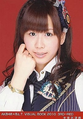 大家志津香の画像 www.suruga-ya.jp