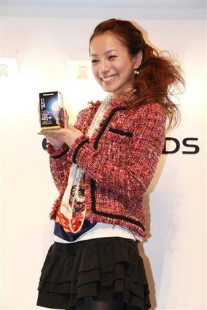 三船美佳の画像 www.zakzak.co.jp