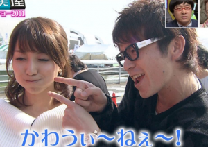 田中みな実の画像 xn--zck9awe6dr30vjfzcuscny2b.com